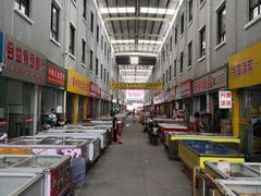 -明品福冷链大市场