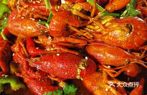 Wang Su Crawfish