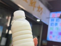 -兴兴旺·冬瓜盅·啫啫煲(西华路店)