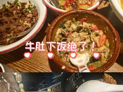 -湘味淳(千禧街店)