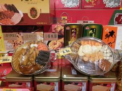 -广州酒家(昌岗地铁站店)