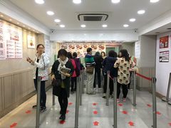 -珍妮曲奇聪明小熊(尖沙咀店)