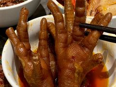 -长嘉·河图火锅(长嘉汇江景旗舰店)