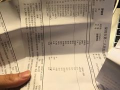 -深圳市第二人民医院中西医结合分院门诊楼