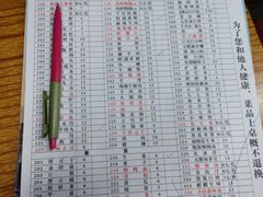 -储奇门鳝鱼火锅(总店)