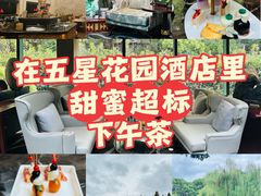 -棕榈岛海鲜自助餐厅(虹桥迎宾馆店)