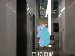 -海底捞火锅(关山保利店)