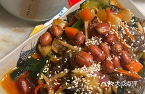 Shunde Fish Skin Tossing (Awesome)