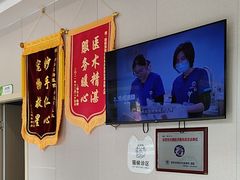 -瑞鹏宠物医院(大运分院)