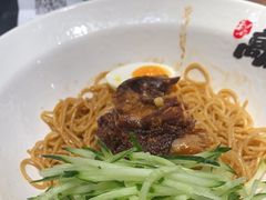 -和府捞面(EAC店)
