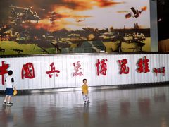 -东方绿舟景区