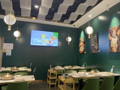 -烹然四季椰子鸡火锅(姚家园万象汇店)