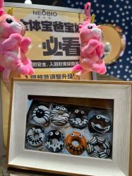 -奈尔宝·儿童乐园·亲子餐厅(苏州大悦城店)