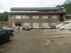 android_upload_pic-茗荔园农庄(大涌店)