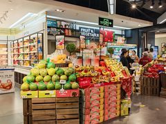 -Olé精品超市(新世界新丸中心店)
