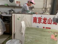 -安庆柴火馄饨(马道街店)