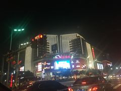 -桂林国贸益华城