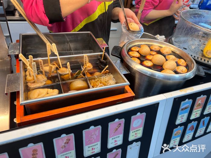 凯辉24小时便利店(恒峰步行街店)图片