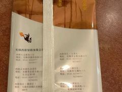 -西新饭店(城中店)