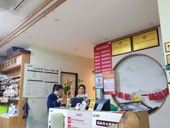 -北派修脚(双桥店)