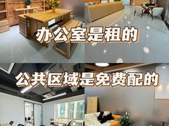 -天河体育中心