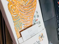 -阮大兴糕团(日月光中心店)