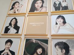 -海马体照相馆(重庆万象城大师店)