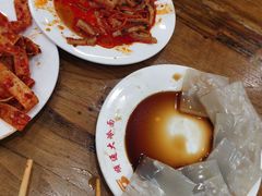 -顺通大冷面(总店)