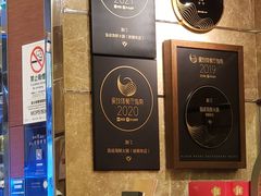 -協成海鮮火鍋(老店)