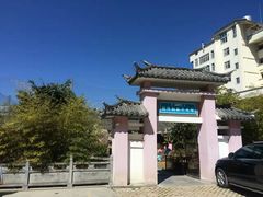 -朝伟清真铜瓢牛肉馆(三十年老·店)