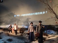 -沈阳“九·一八”历史博物馆