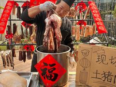 -江南驿·二十余年创意杭帮味(良渚玉鸟集店)