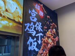 -和合谷(百荣店)