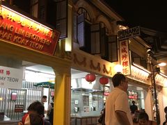 -马来西亚美食街