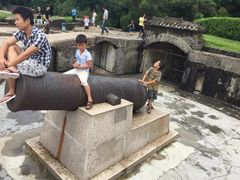 -威远炮台
