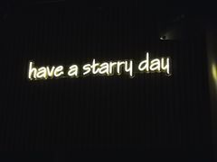 -STARRY CAFE & LOUNGE BAR(高新店)