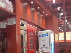 -喜家德虾仁水饺(景枫中心店)