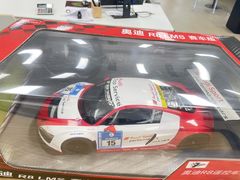 -奥尊奥迪4S店(浑南店)