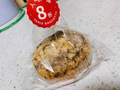 酥菠萝可可蛋糕-巴黎贝甜(国贸店)