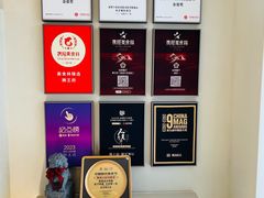 -狮王府淮扬菜(夫子庙老门东店)