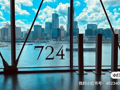 -艺仓美术馆