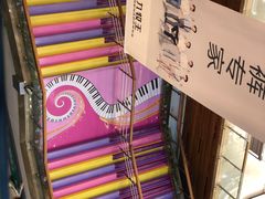 -巴黎春天(浦建店)