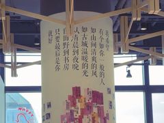 -十八字金银饰·拼豆·开蚌手工体验团建(君太百货店)