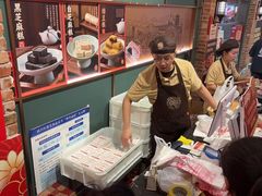-曹祥泰(解放路店)
