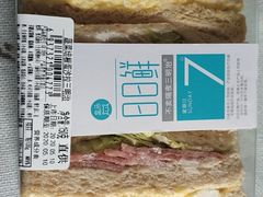 -盒马鲜生(王府广场店)
