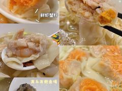 -一记面馆(易发店)