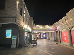 -龙湖星悦荟(颐和店)