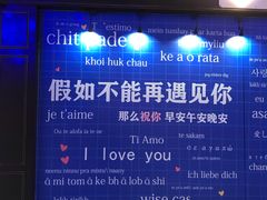-福州奇幻解压馆(东泰禾旗舰店)