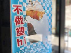 -无牌咖啡&酒馆