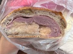 现蒸芋泥椰奶糯米-PAOPAO Bakery&Café(港汇店)